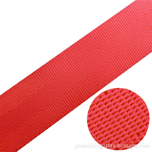 1 Inch Red Light Polypropylene Ribbon